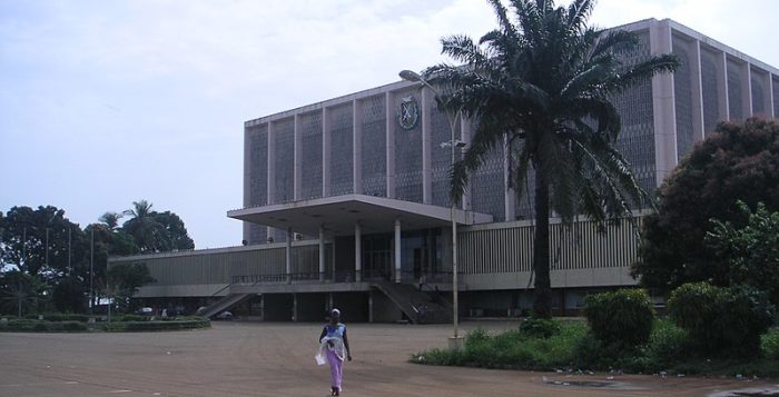 Palais du Peuple, Conakry © Wikimedia, Soman